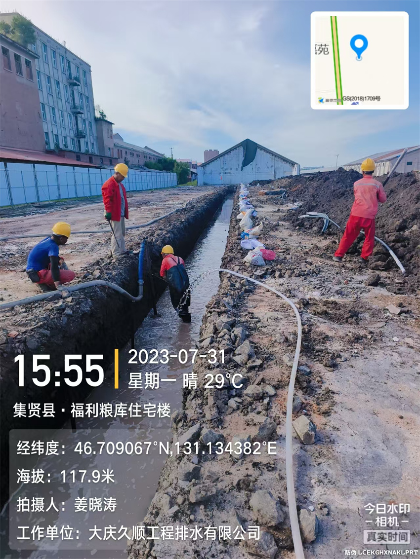 微信图片_20250326150540.jpg
